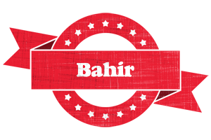 Bahir passion logo