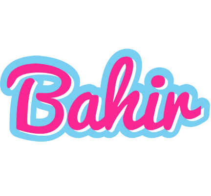Bahir popstar logo