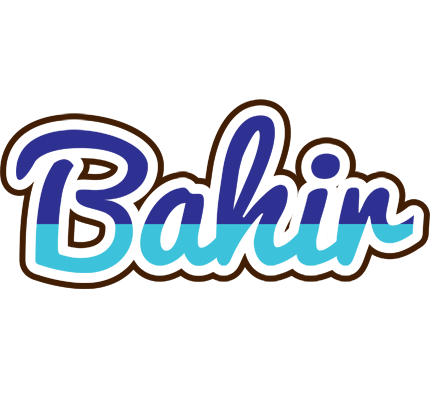 Bahir raining logo
