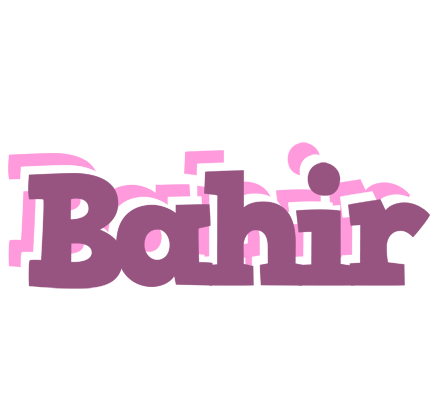 Bahir relaxing logo