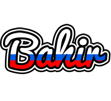 Bahir russia logo