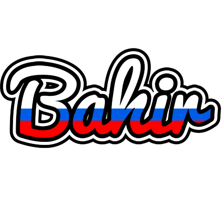 Bahir russia logo