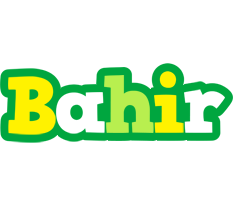 Bahir soccer logo