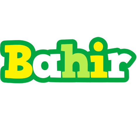 Bahir soccer logo