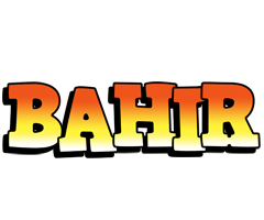 Bahir sunset logo