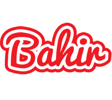 Bahir sunshine logo