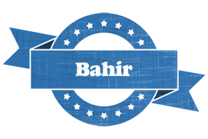 Bahir trust logo