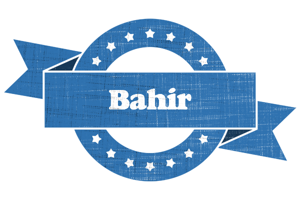 Bahir trust logo