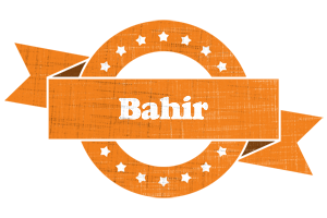 Bahir victory logo