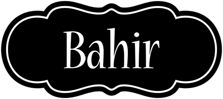 Bahir welcome logo