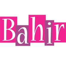 Bahir whine logo