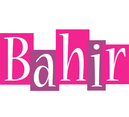 Bahir whine logo