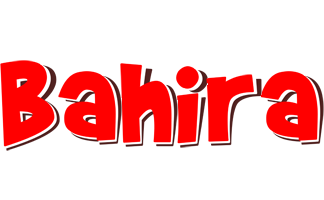 Bahira basket logo