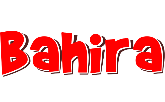 Bahira basket logo