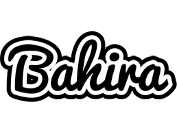 Bahira chess logo