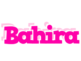 Bahira dancing logo