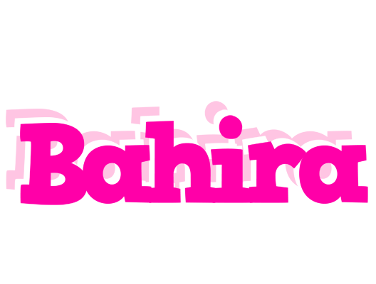 Bahira dancing logo