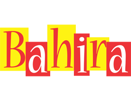 Bahira errors logo