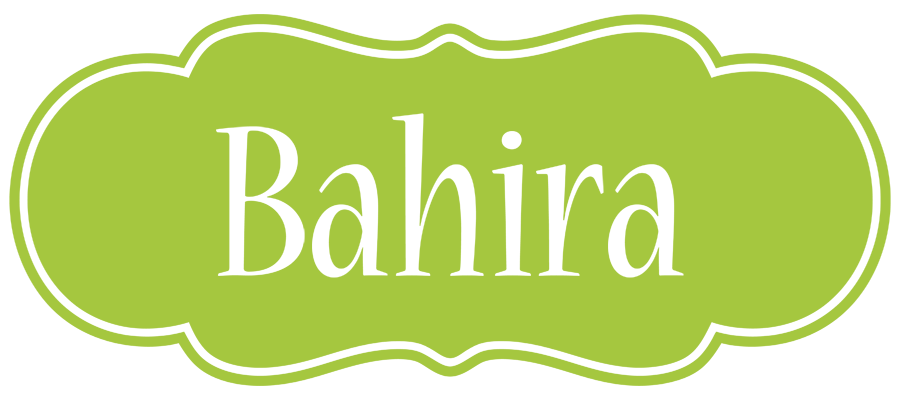 Bahira family logo