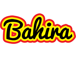 Bahira flaming logo