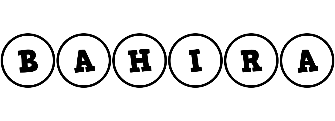 Bahira handy logo