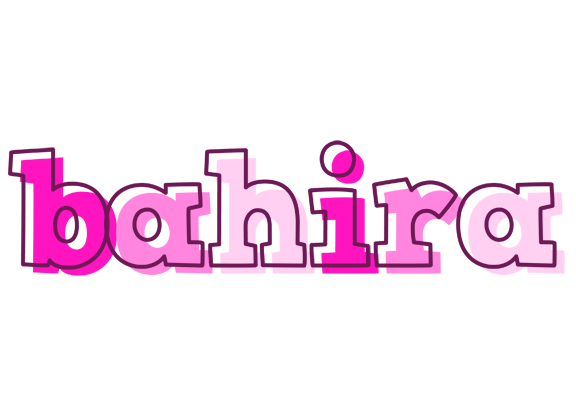 Bahira hello logo