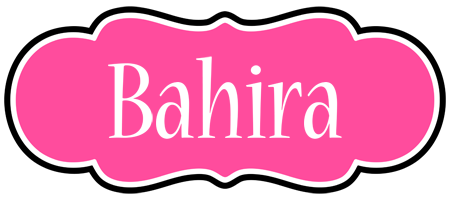 Bahira invitation logo