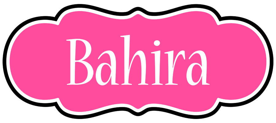 Bahira invitation logo