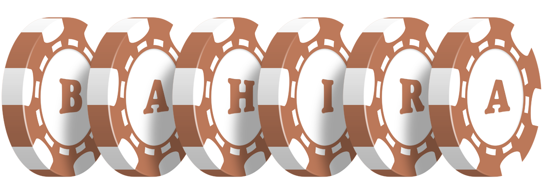 Bahira limit logo