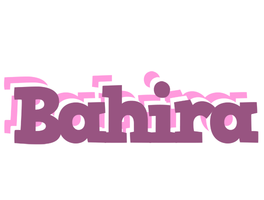 Bahira relaxing logo
