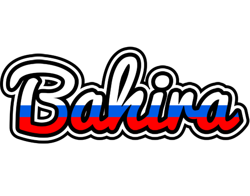 Bahira russia logo
