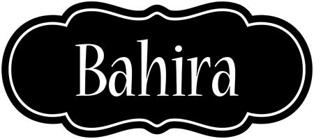 Bahira welcome logo