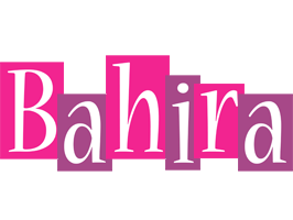 Bahira whine logo