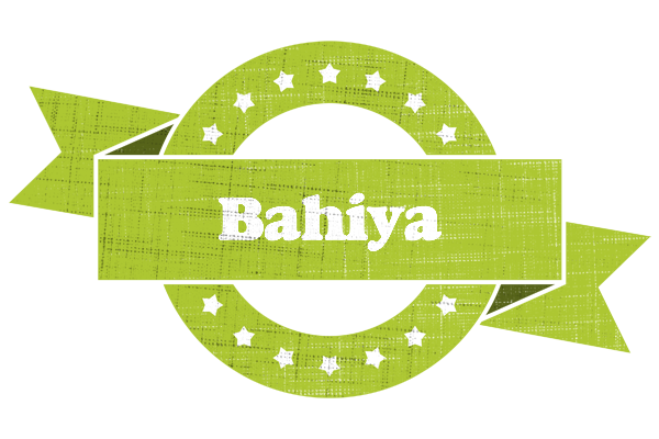 Bahiya change logo
