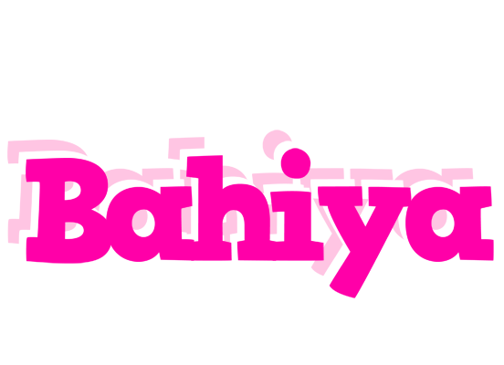 Bahiya dancing logo