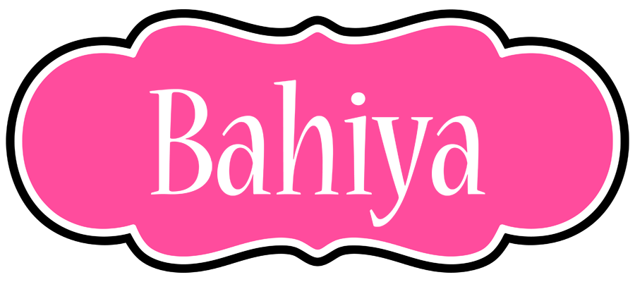 Bahiya invitation logo