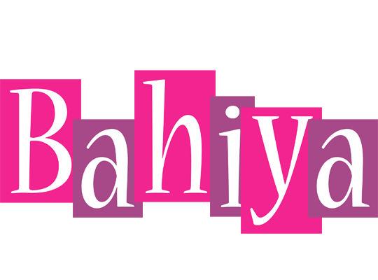 Bahiya whine logo