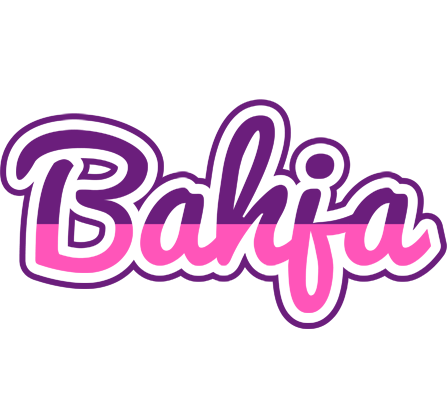 Bahja cheerful logo