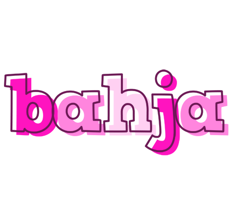 Bahja hello logo