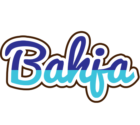Bahja raining logo