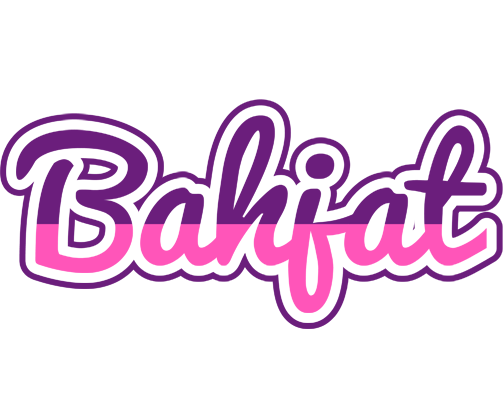Bahjat cheerful logo
