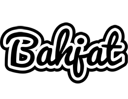 Bahjat chess logo