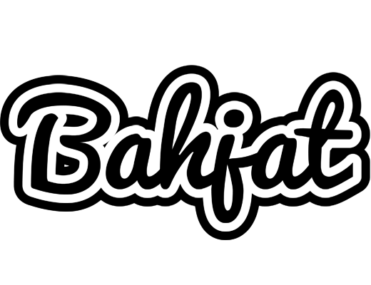 Bahjat chess logo