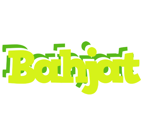 Bahjat citrus logo
