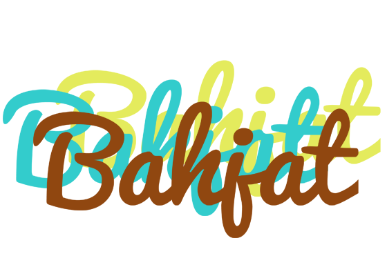 Bahjat cupcake logo