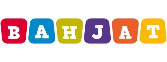 Bahjat daycare logo