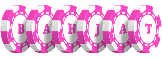 Bahjat gambler logo