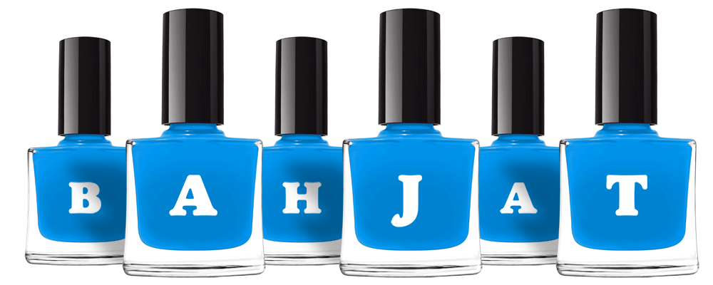Bahjat glossy logo