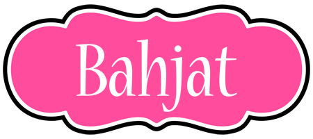 Bahjat invitation logo