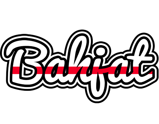 Bahjat kingdom logo